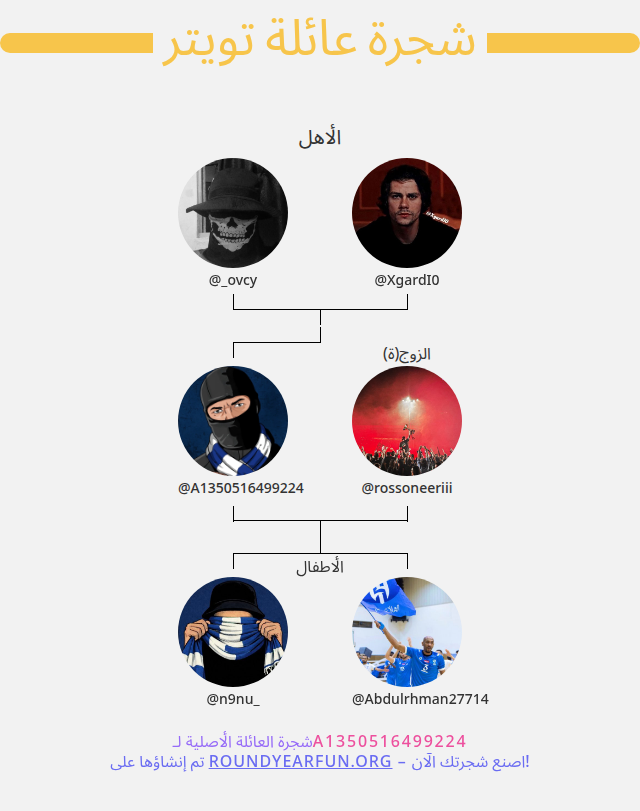 🥷 A 🧨 tweet media