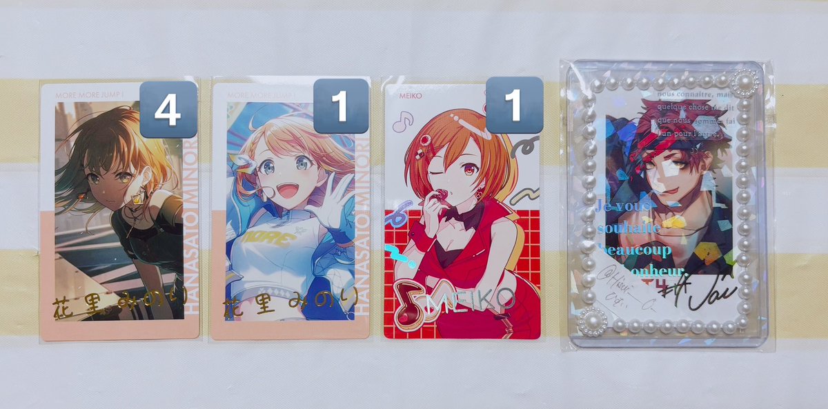 ひすい tweet media