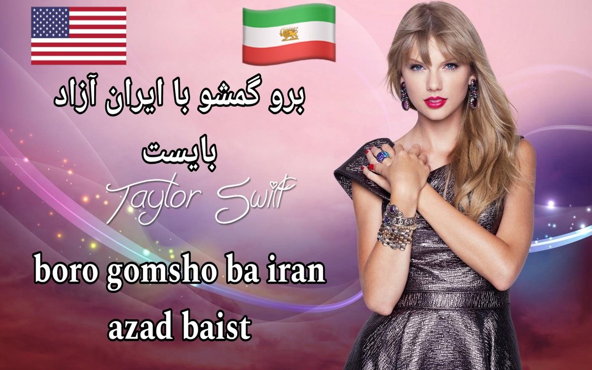 🍀PADDY🍀🇺🇸🇮🇪🇮🇱🇮🇷 tweet media