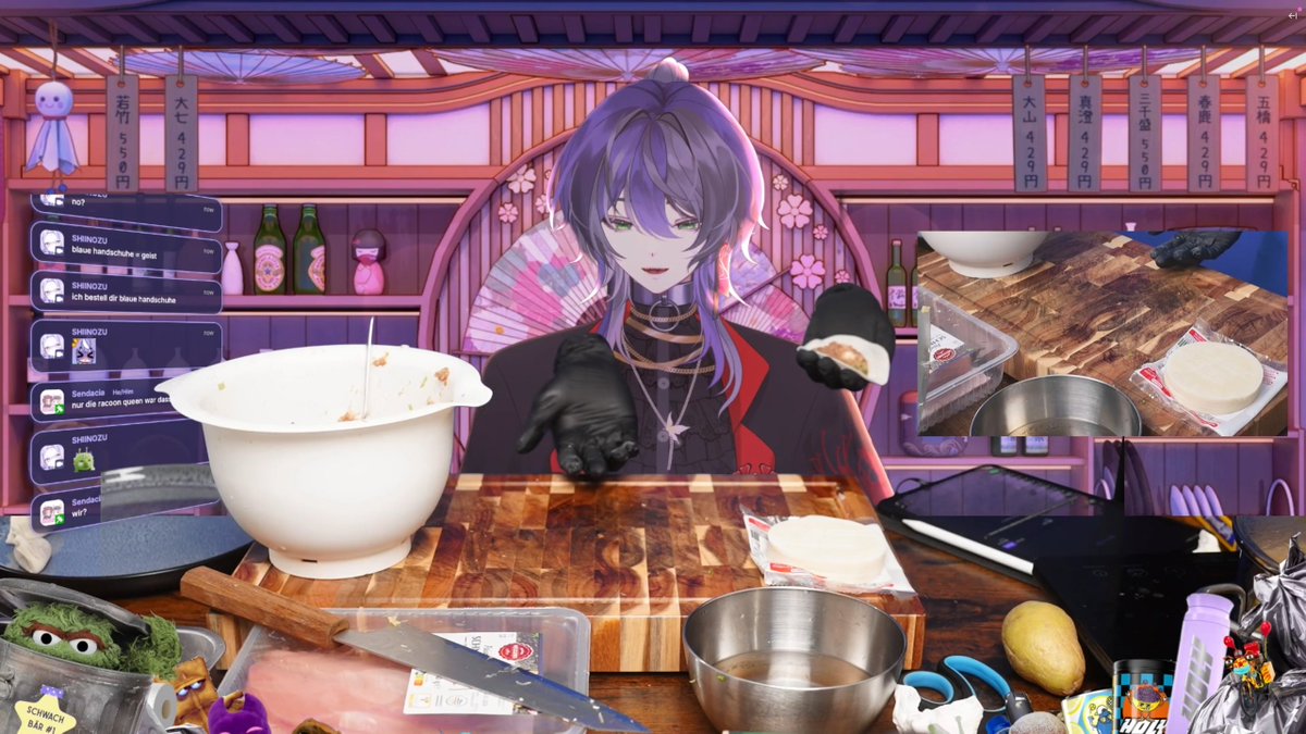 Vaen 🥀🦋| @Dokomi 26 tweet media