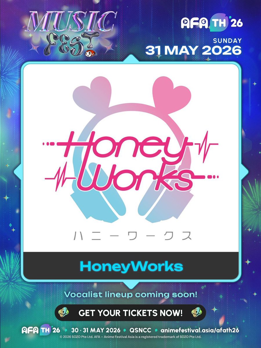 HoneyWorks┗|∵|┓公式 tweet media