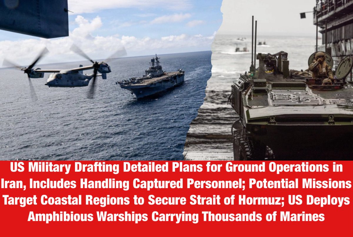 Real News No Bullshit tweet media