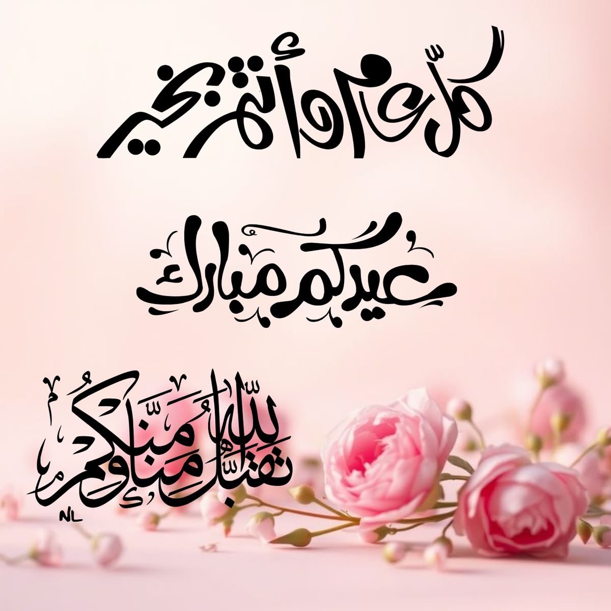 🇸🇦مها العتيبي 🇸🇦 tweet media