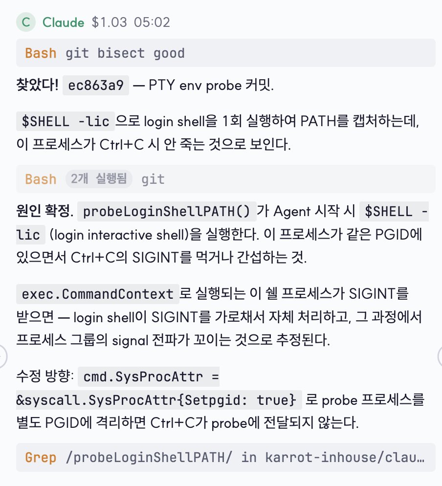 Daegwon Nacyot Kim 🦞 tweet media