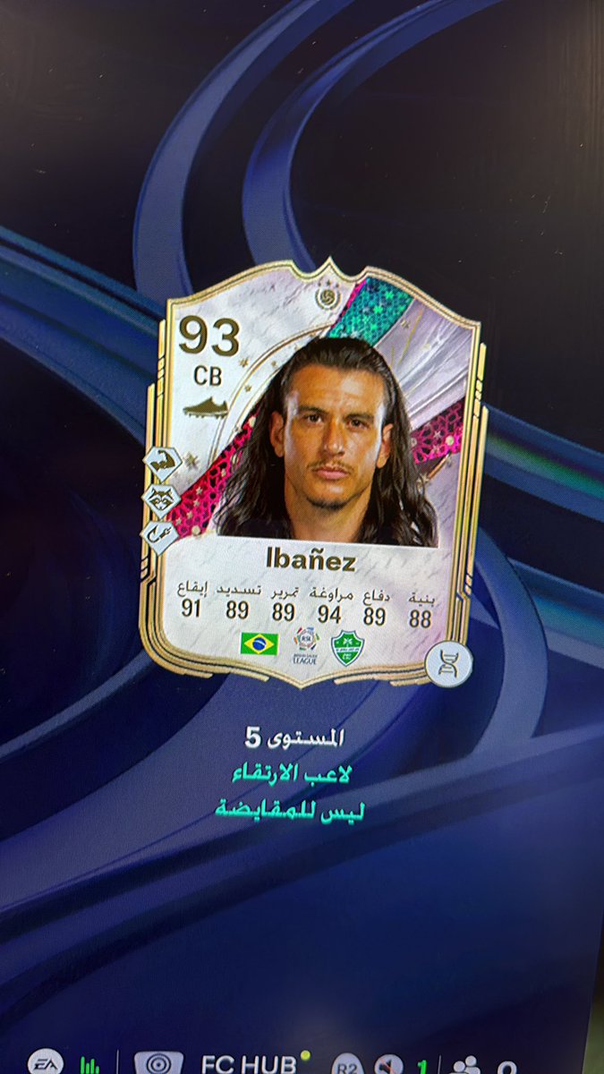 𝐀𝐑𝐇 🏁 tweet media