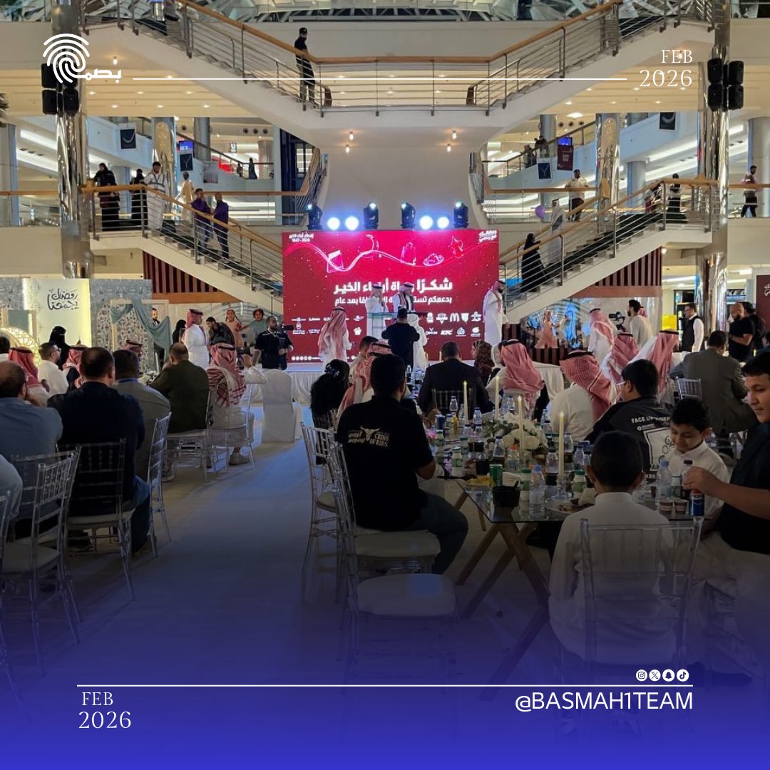 فريق بصمة التطوعي tweet media