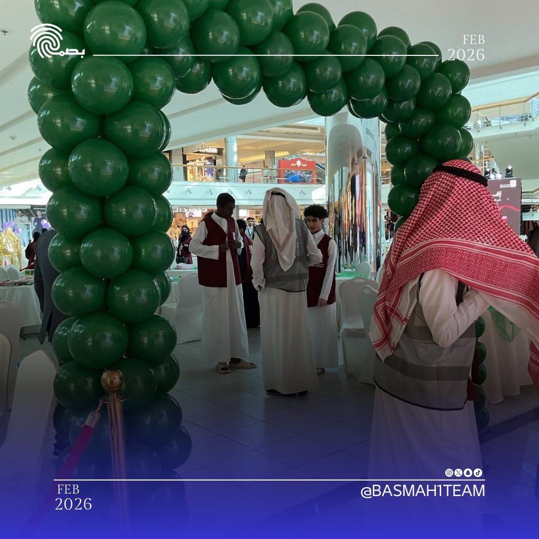 فريق بصمة التطوعي tweet media