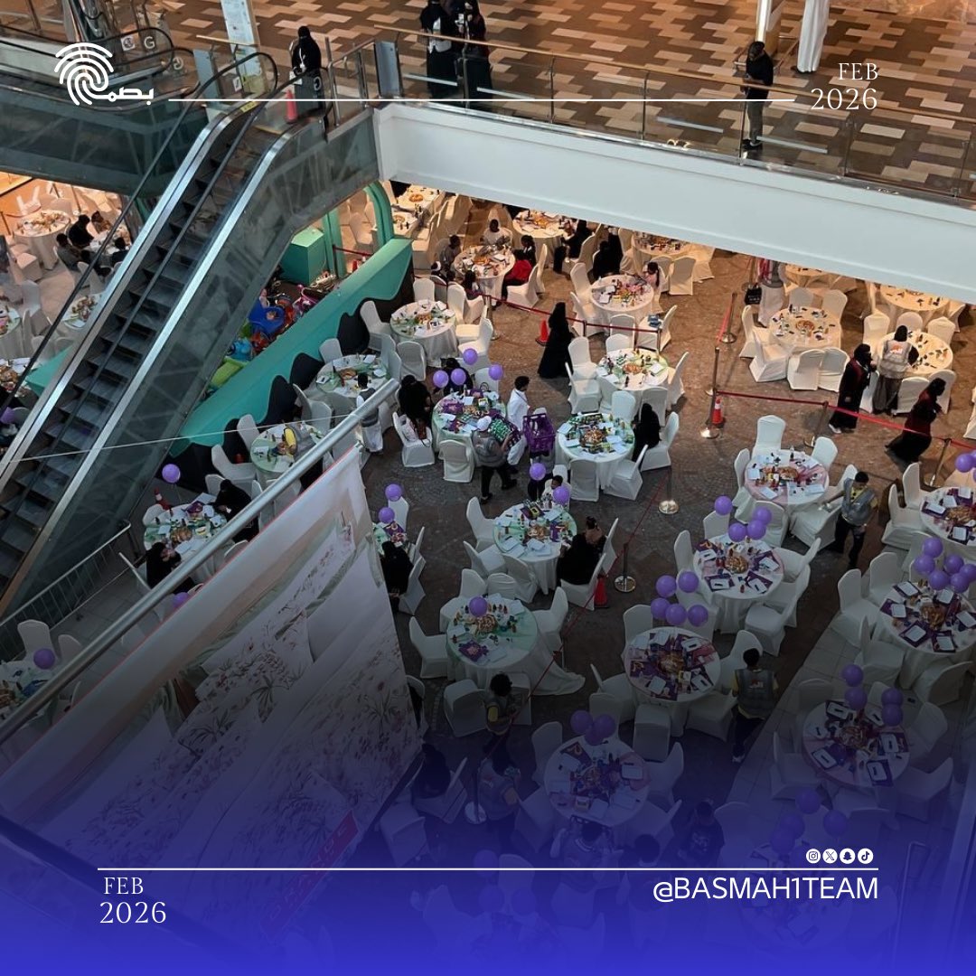 فريق بصمة التطوعي tweet media