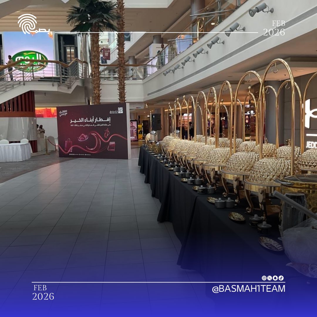 فريق بصمة التطوعي tweet media