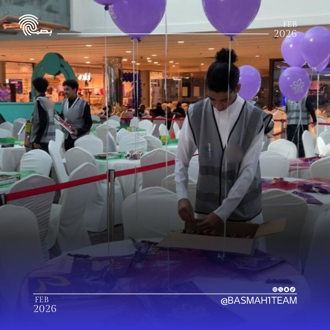 فريق بصمة التطوعي tweet media