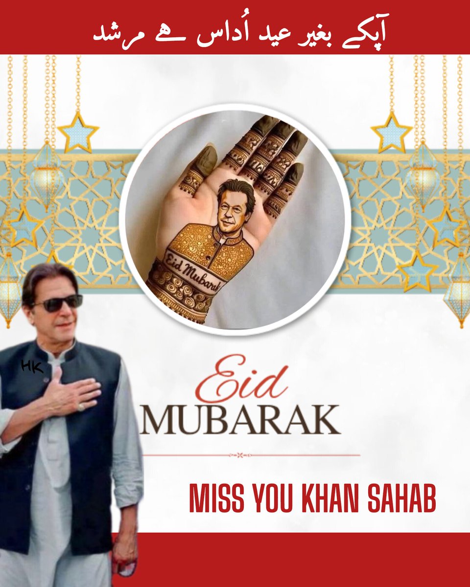 ❥کاسۂ دل❥ tweet media