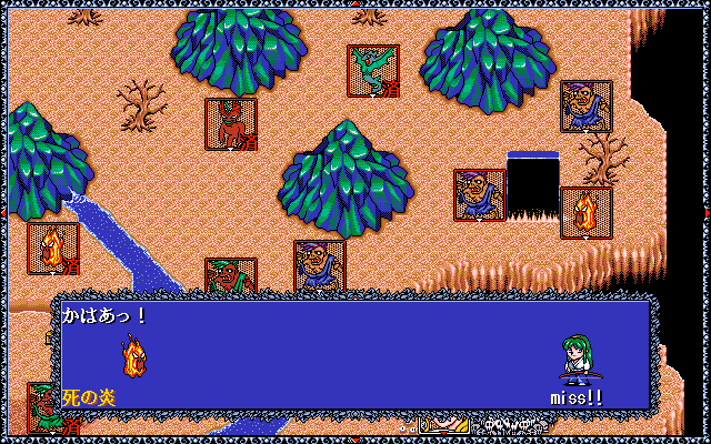 PC-98 Bot tweet media