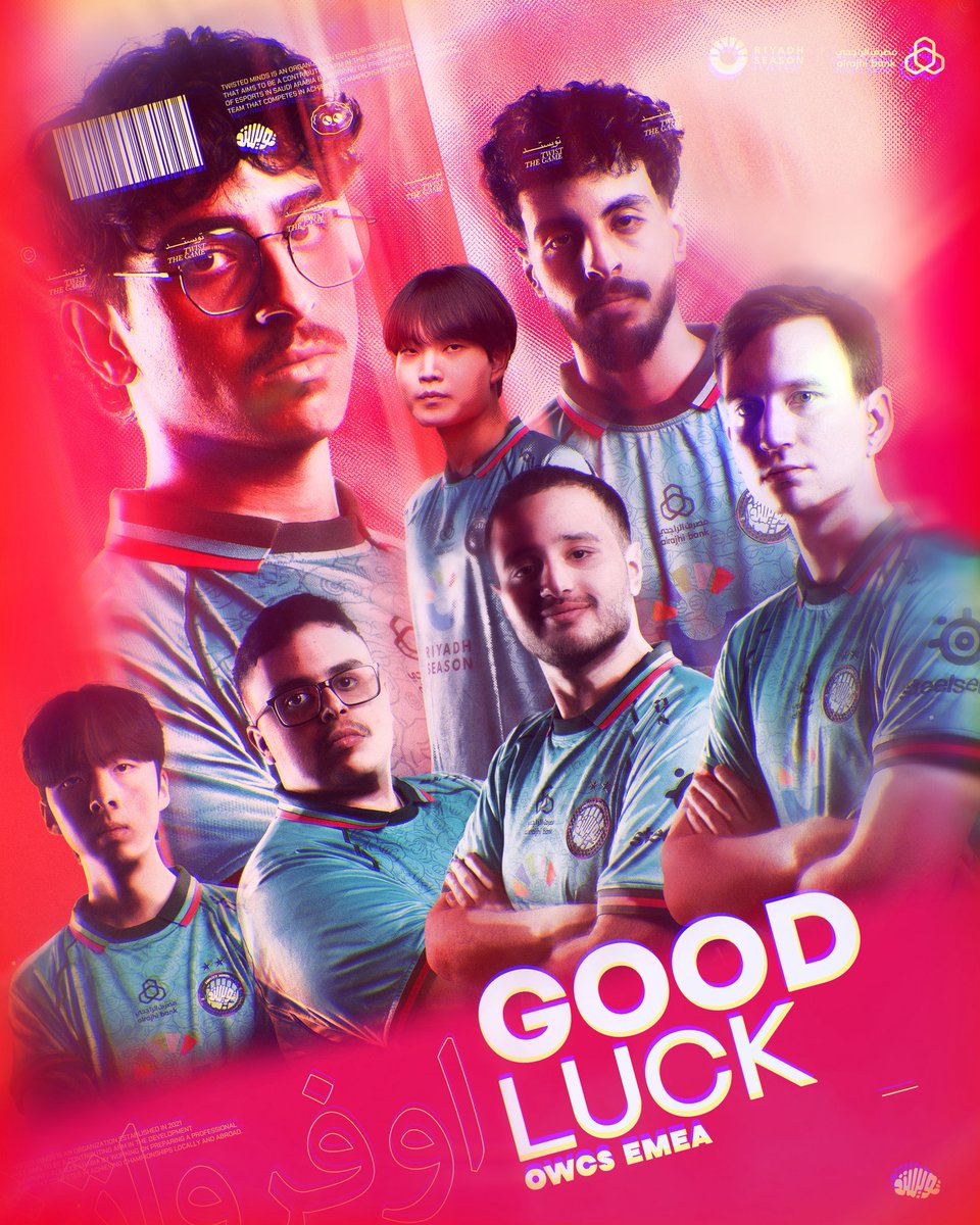 Twisted Minds 🧠 tweet media