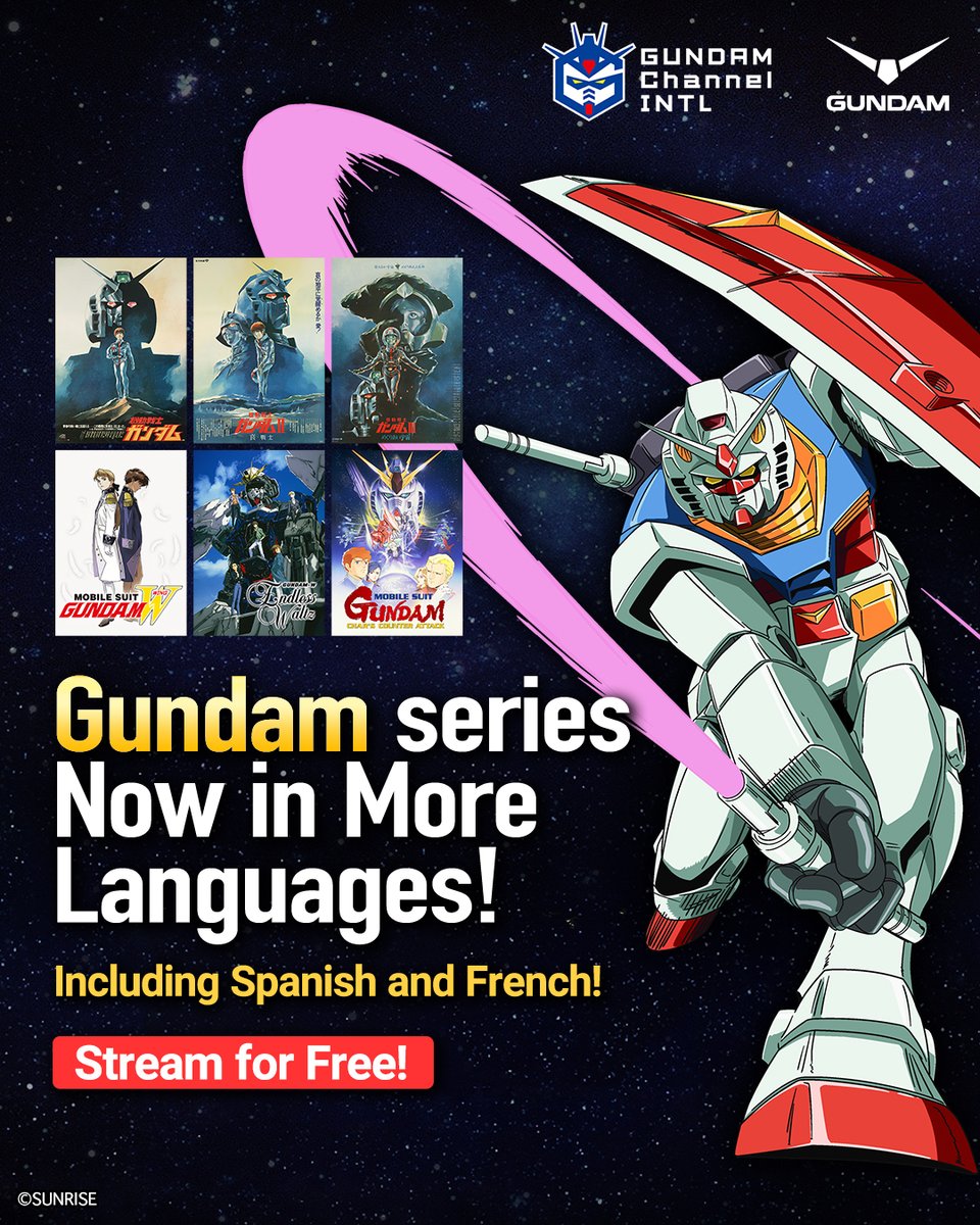 GUNDAM NA Official tweet media
