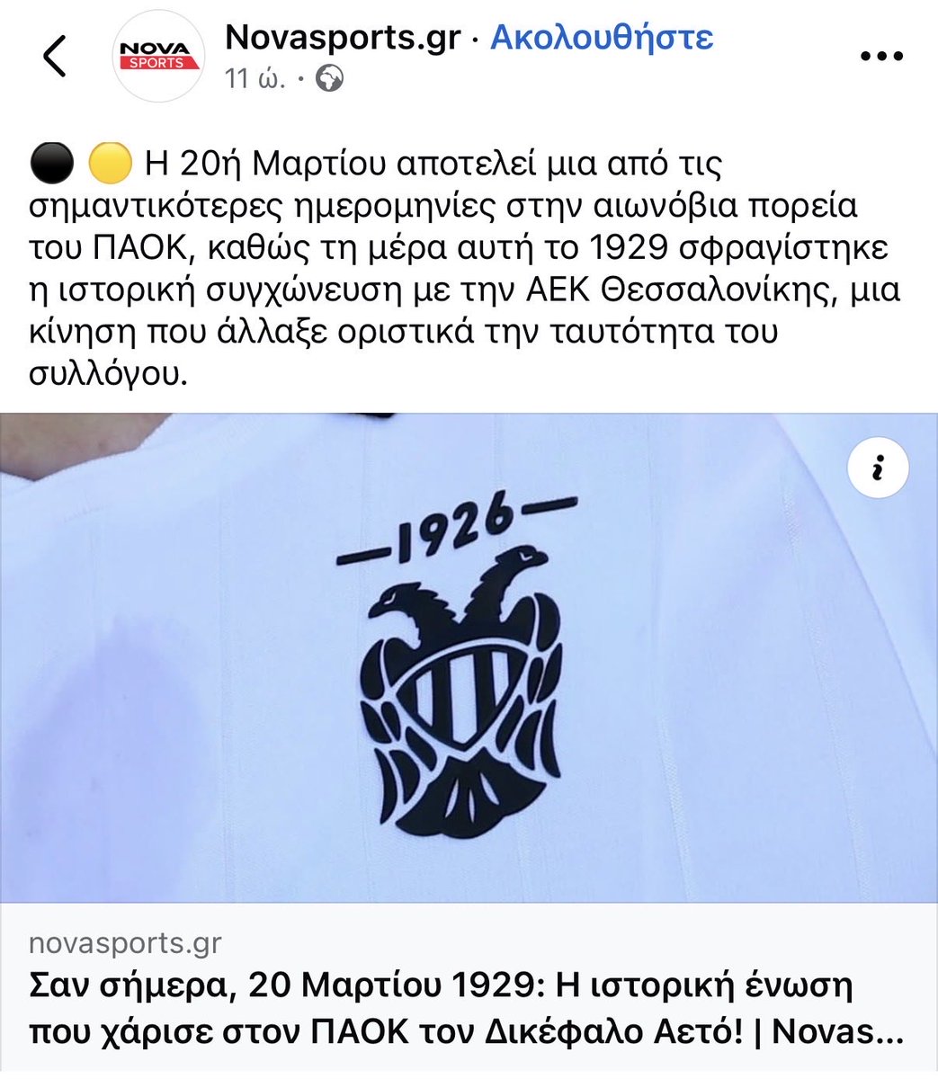 Yellow1914 tweet media