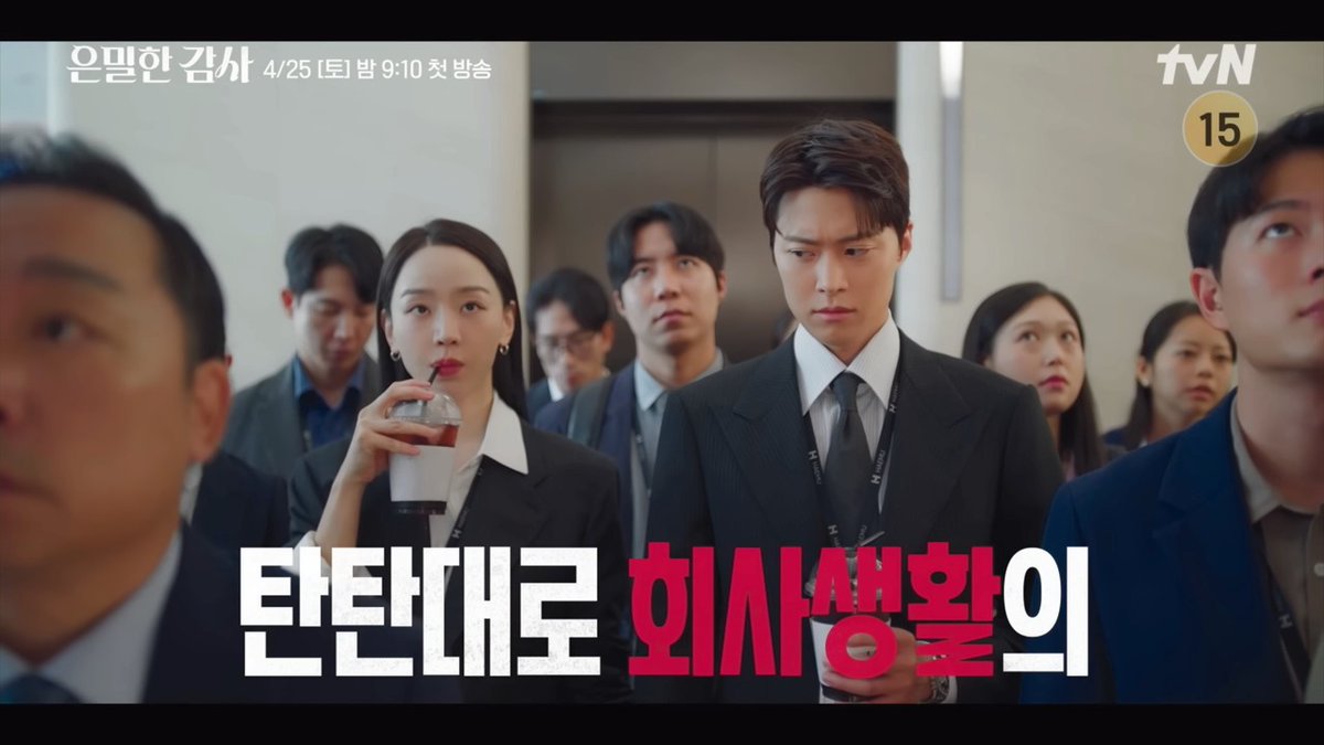 Dramabeans tweet media