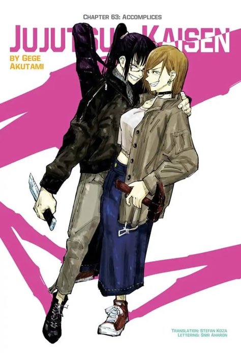 captain lesbian ⧗ tweet media