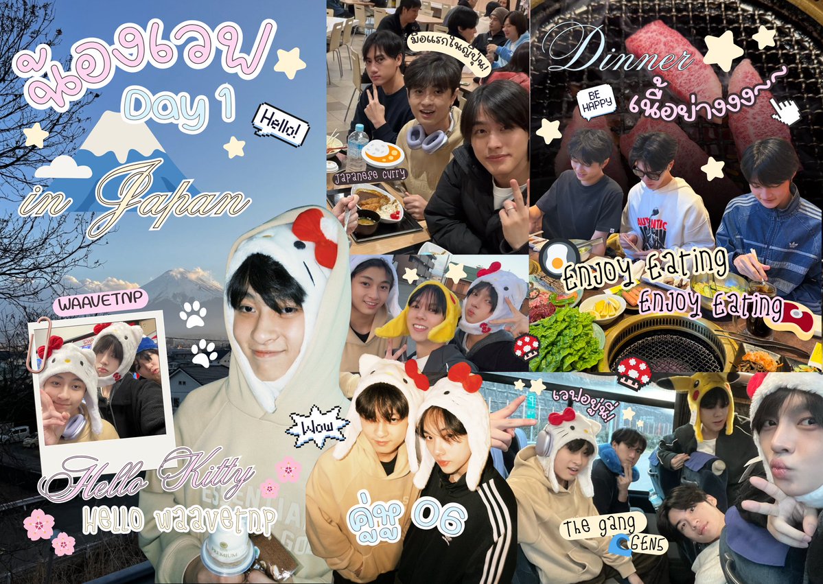 หอม ♡⸝⸝ tweet media