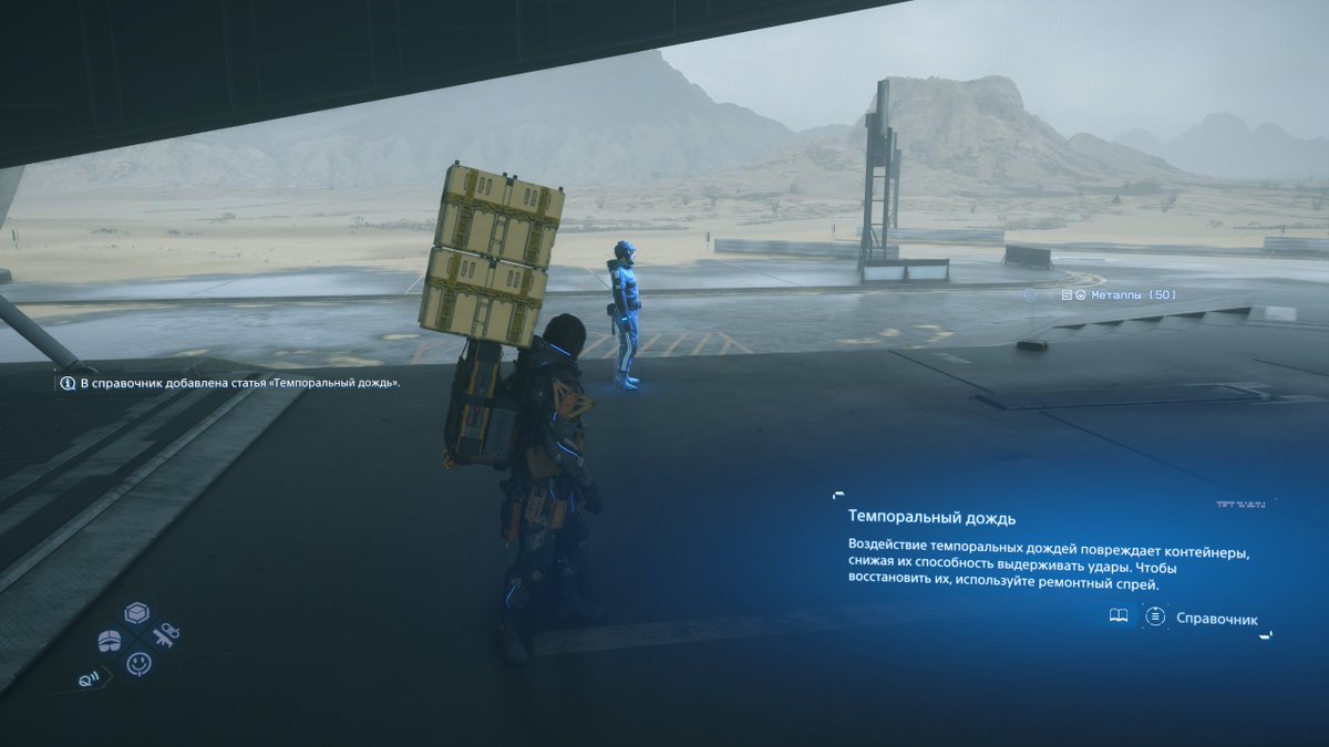 Chief Big Bauer 🐪 tweet media