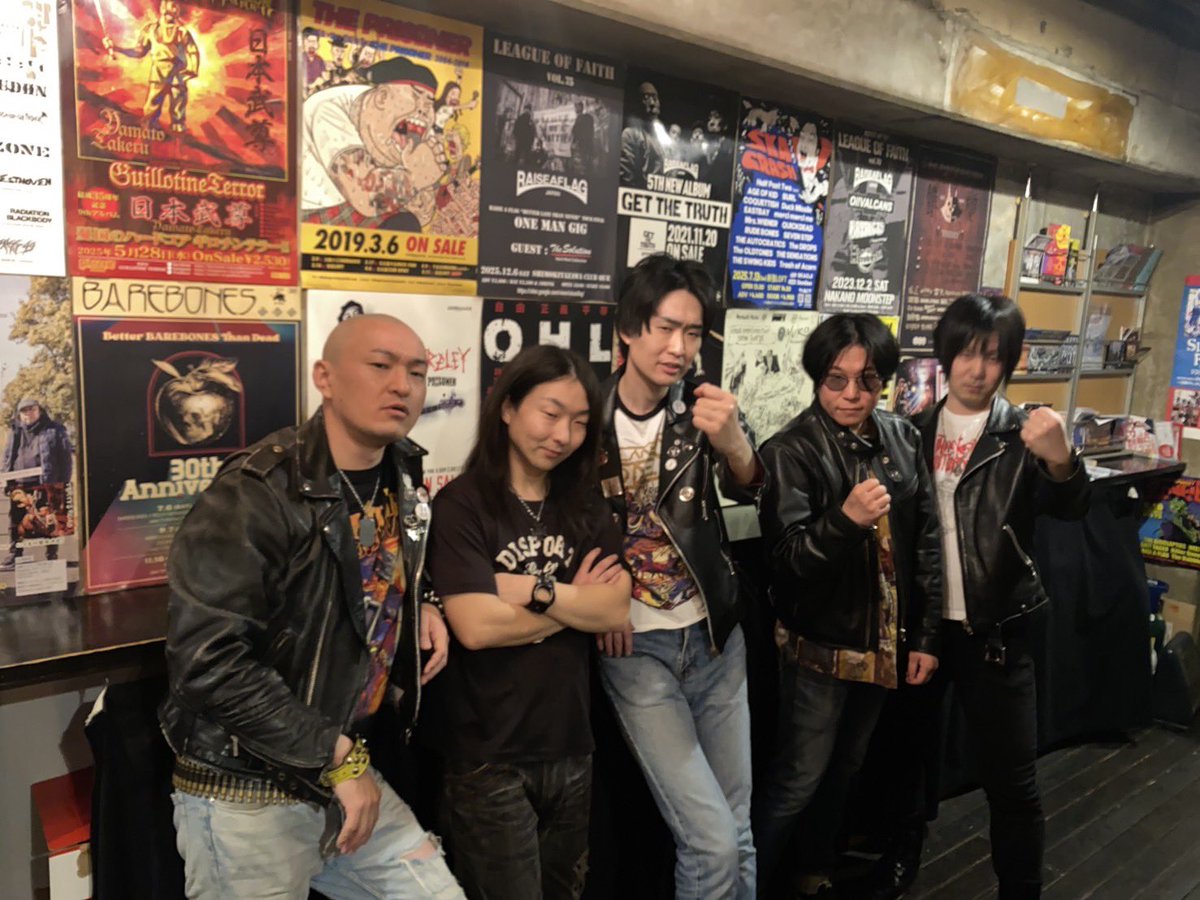 たけに変わりました。 tweet media