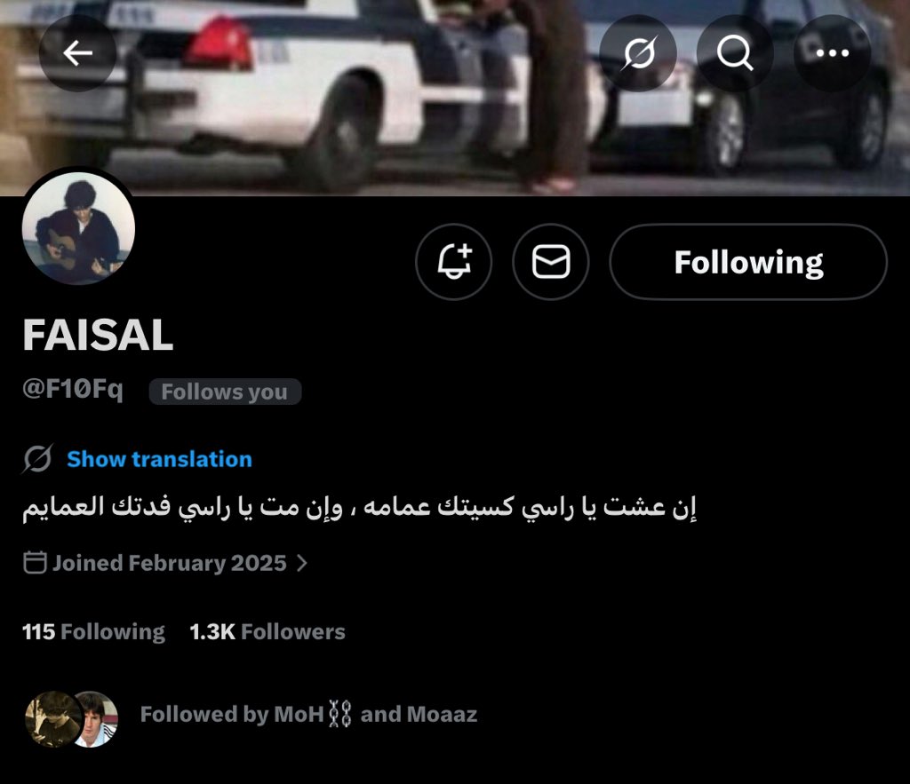 محمد tweet media