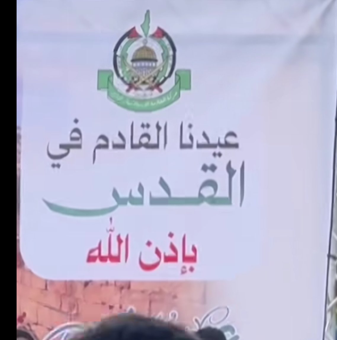 abod_bt's tweet photo. عيدنا القادم في القدس بإذن الله https://t.co/cE80xgwKIp