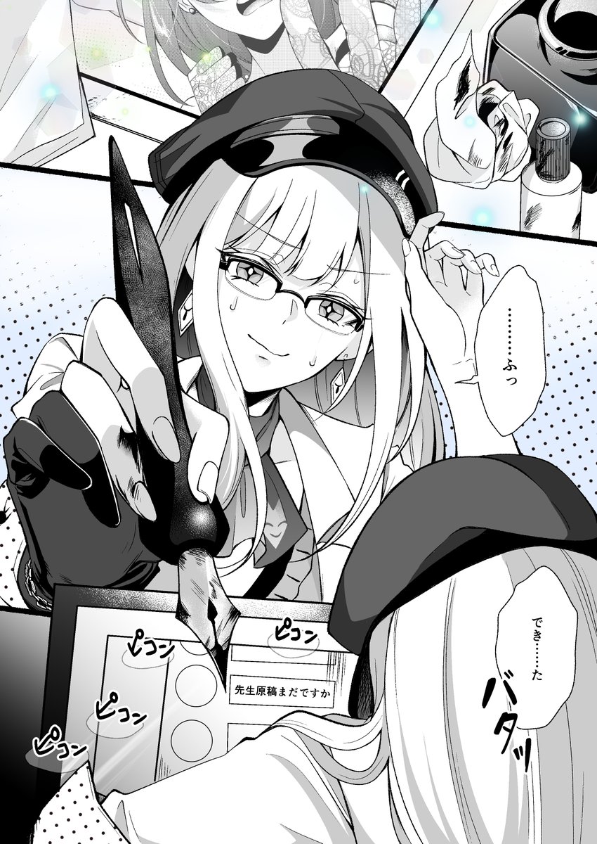 みゆら tweet media