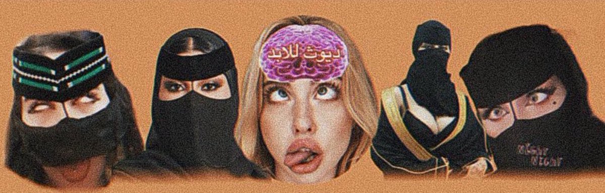 yznfor's tweet photo. احس بخربهااا من الطايف والغربيه تعال خاص🤑 https://t.co/7ygJ2D9cT4