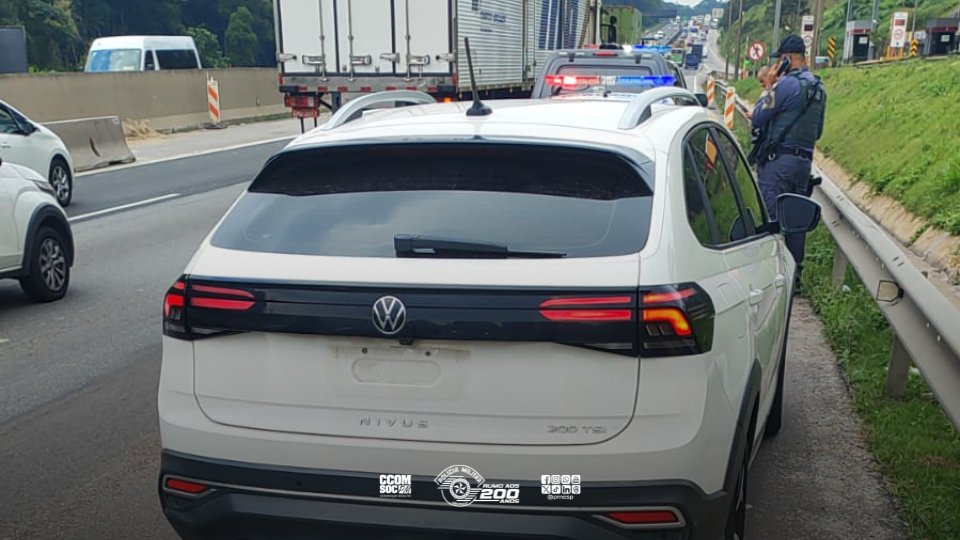 Polícia Militar do Estado de São Paulo tweet media