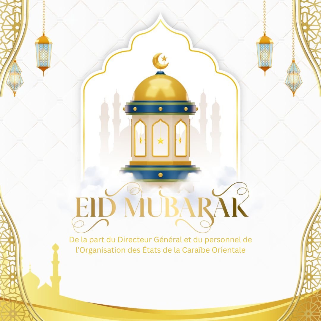 Bonne fête de l’Aïd !
🇲🇦 Les ambassades des États de la Caraïbe orientale auprès du Royaume du Maroc souhaitent de joyeuses fêtes à tous ceux qui célèbrent cette fête.

#OECO #EidMubarak
