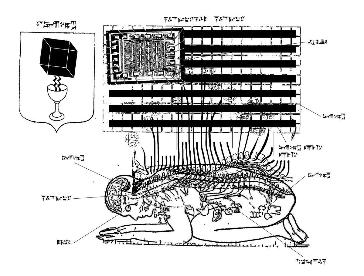 pledging allegiance to united states of spiritual warfare