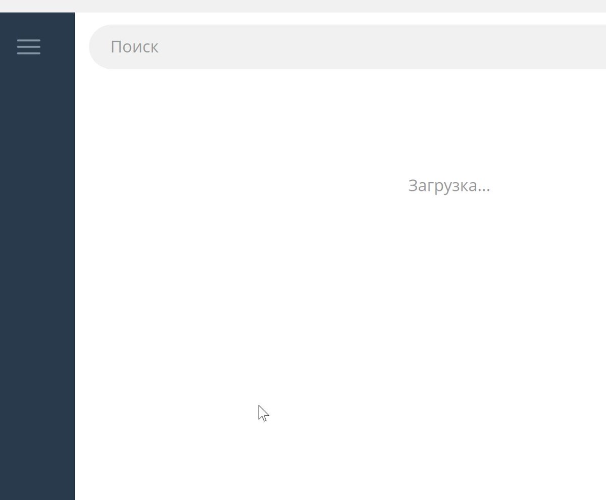 Никого не ищу tweet media