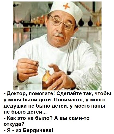 Number One tweet media