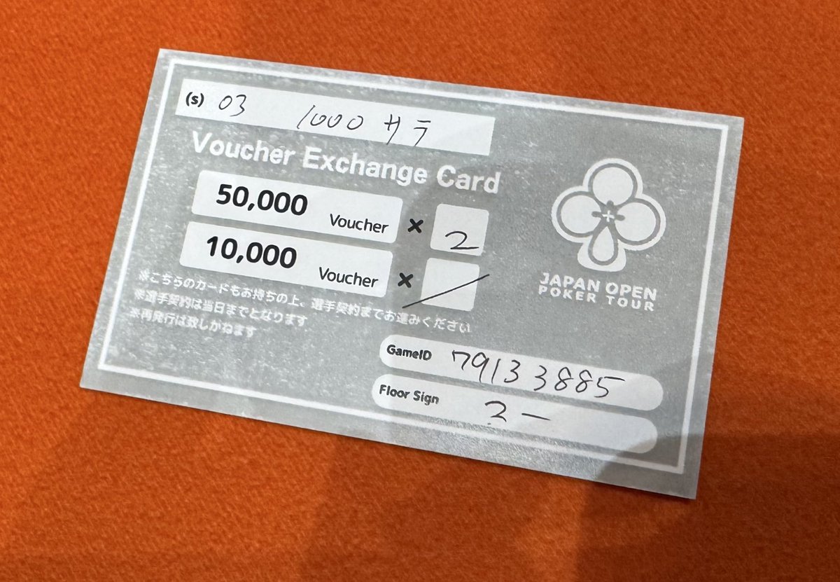 Ackey_poker tweet media