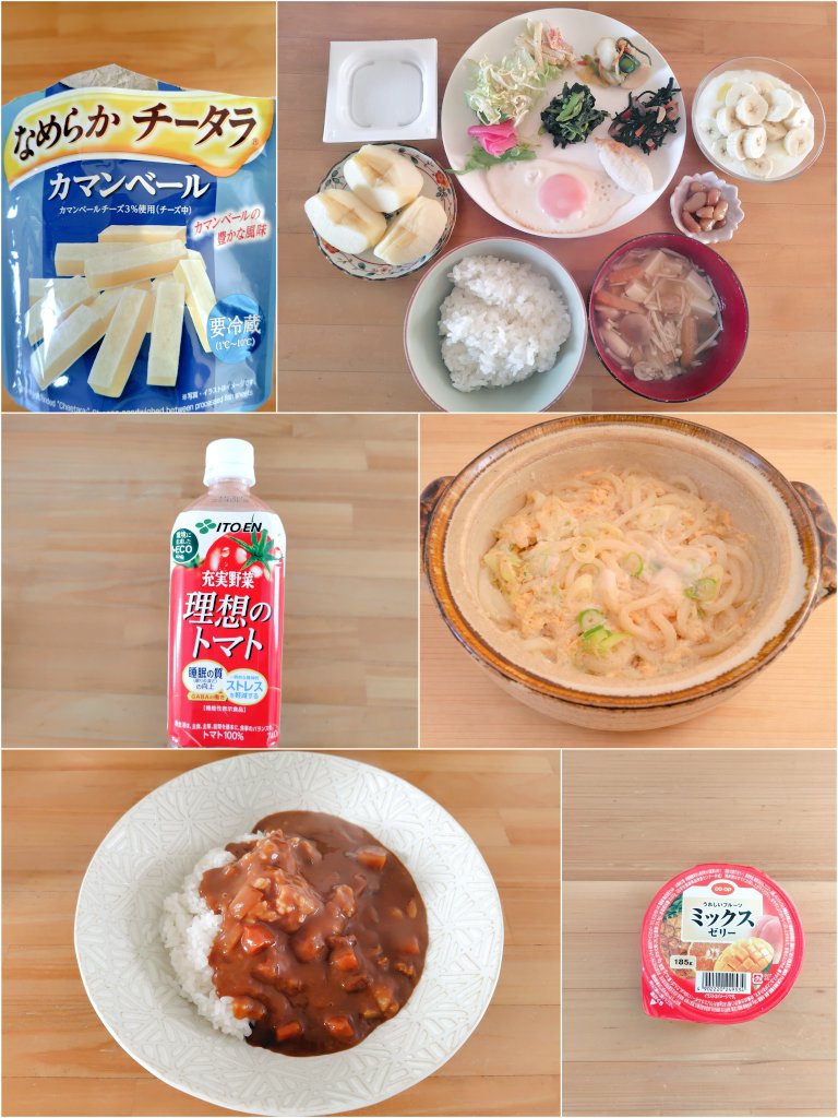 カノン＠体重維持 tweet media