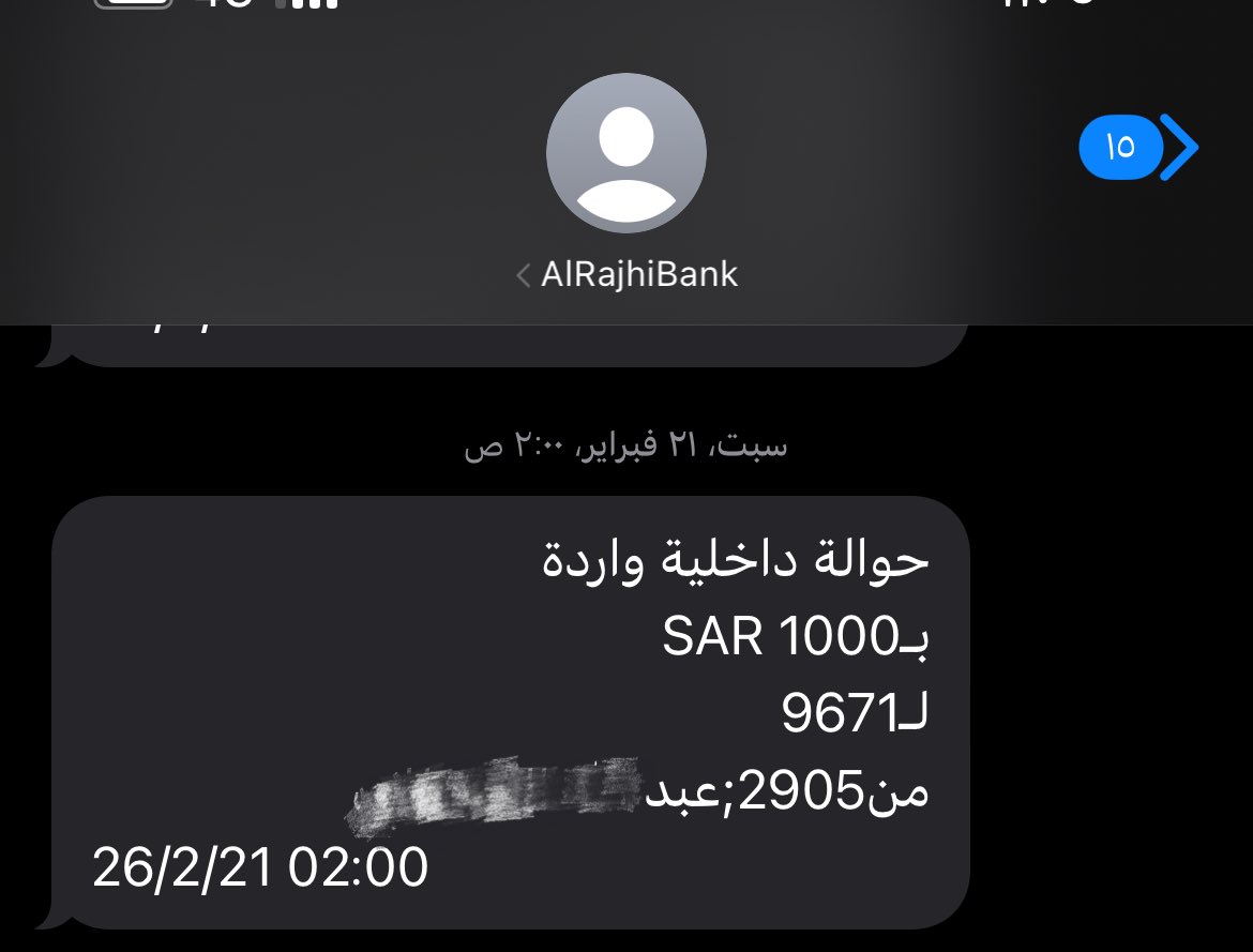 نولا. tweet media