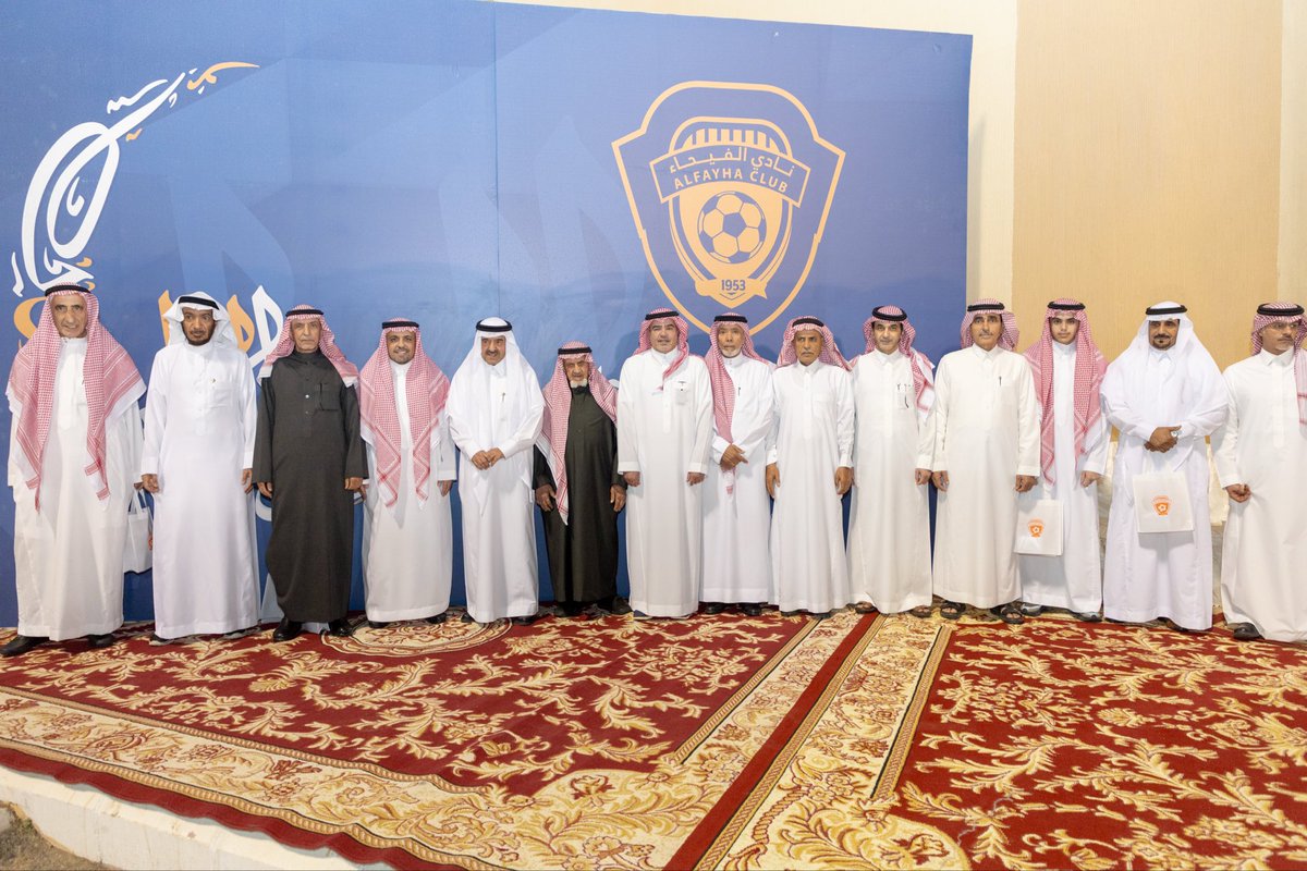 نادي الفيحاء السعودي tweet media