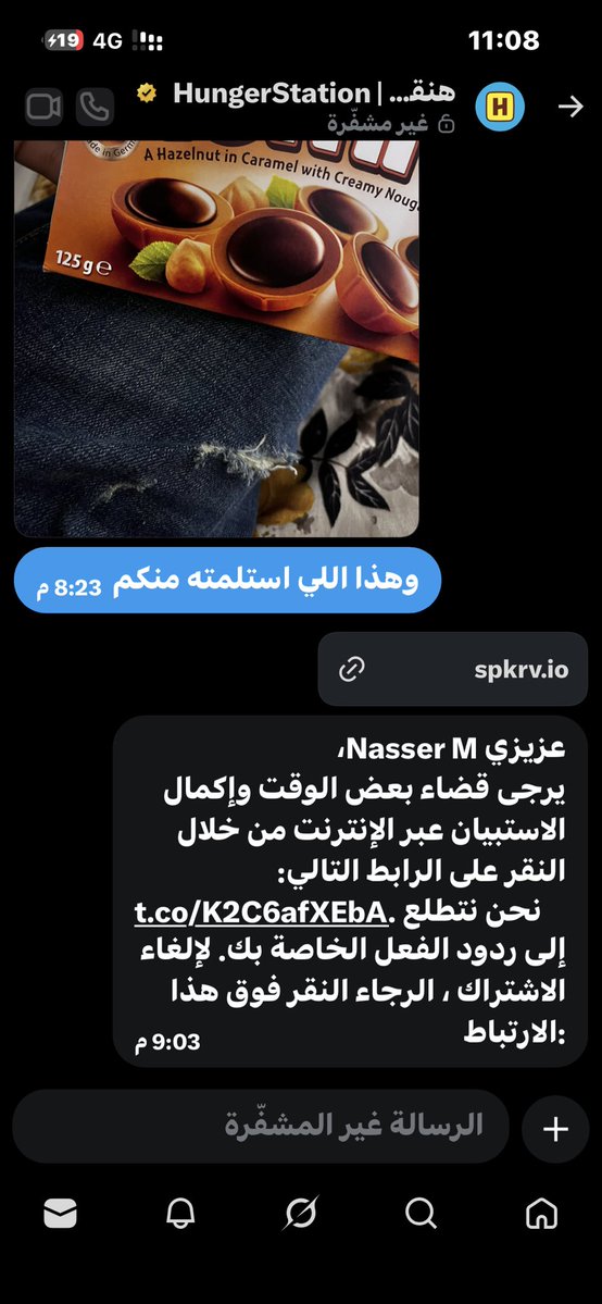 Nasser M tweet media