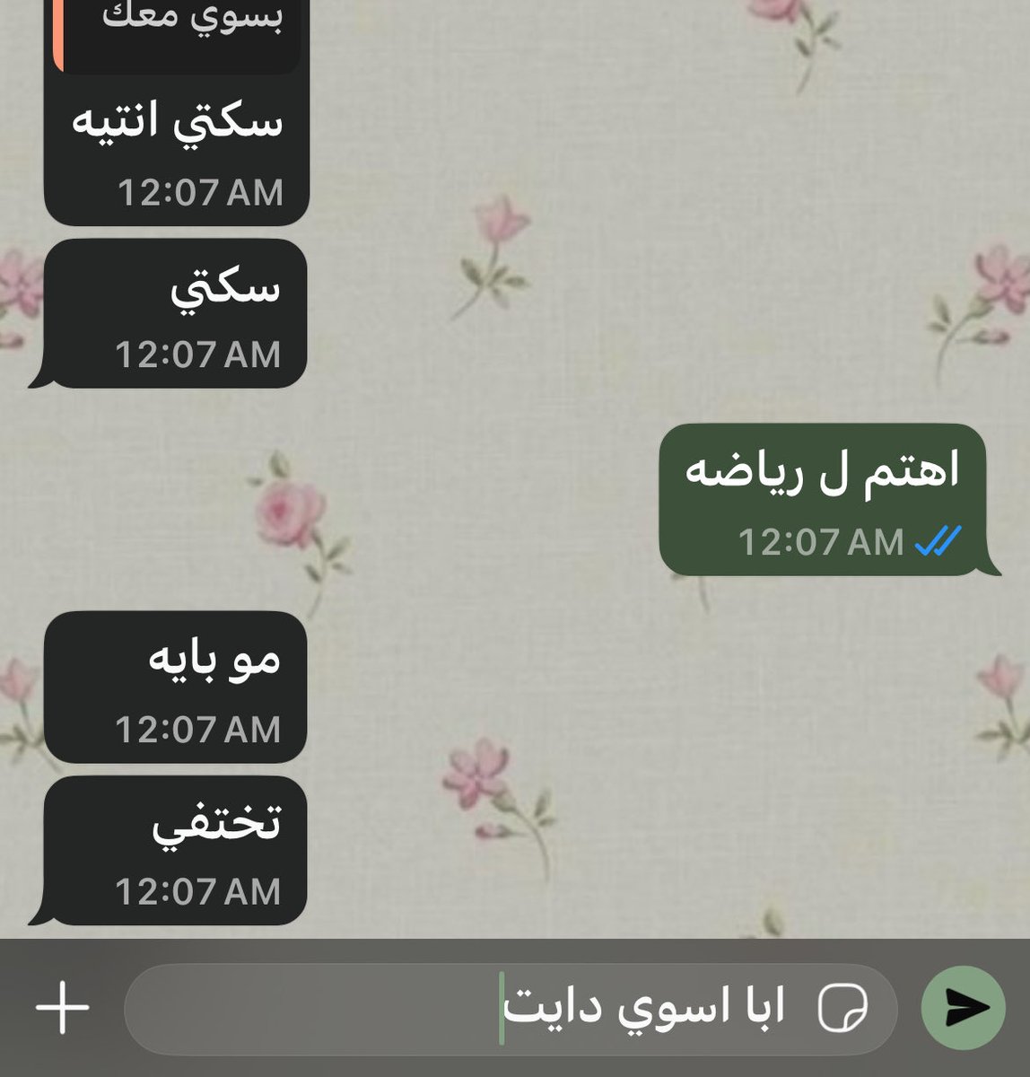 𝒜ℒ♡︎ tweet media