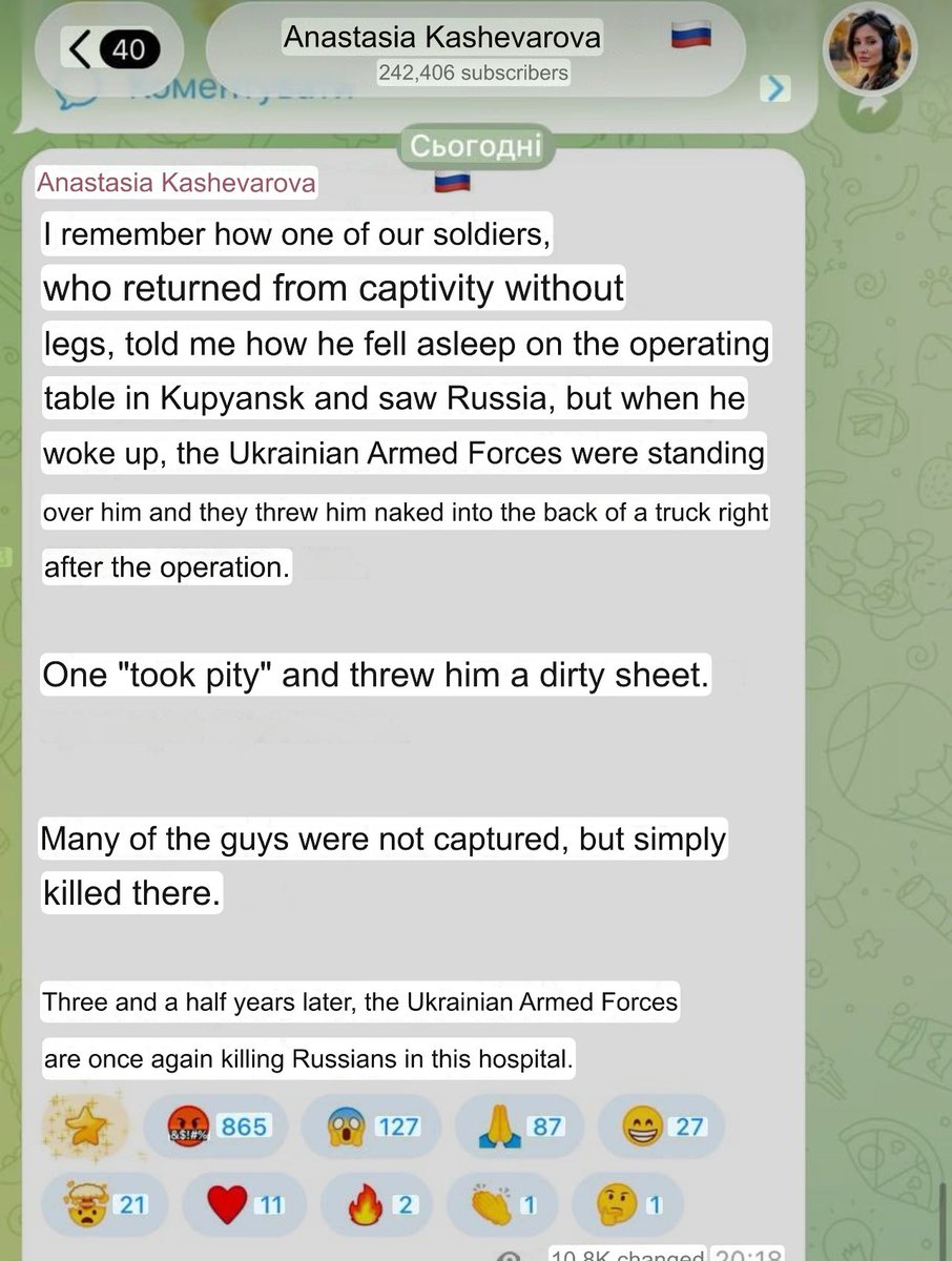 MAKS 25 🇺🇦👀 tweet media