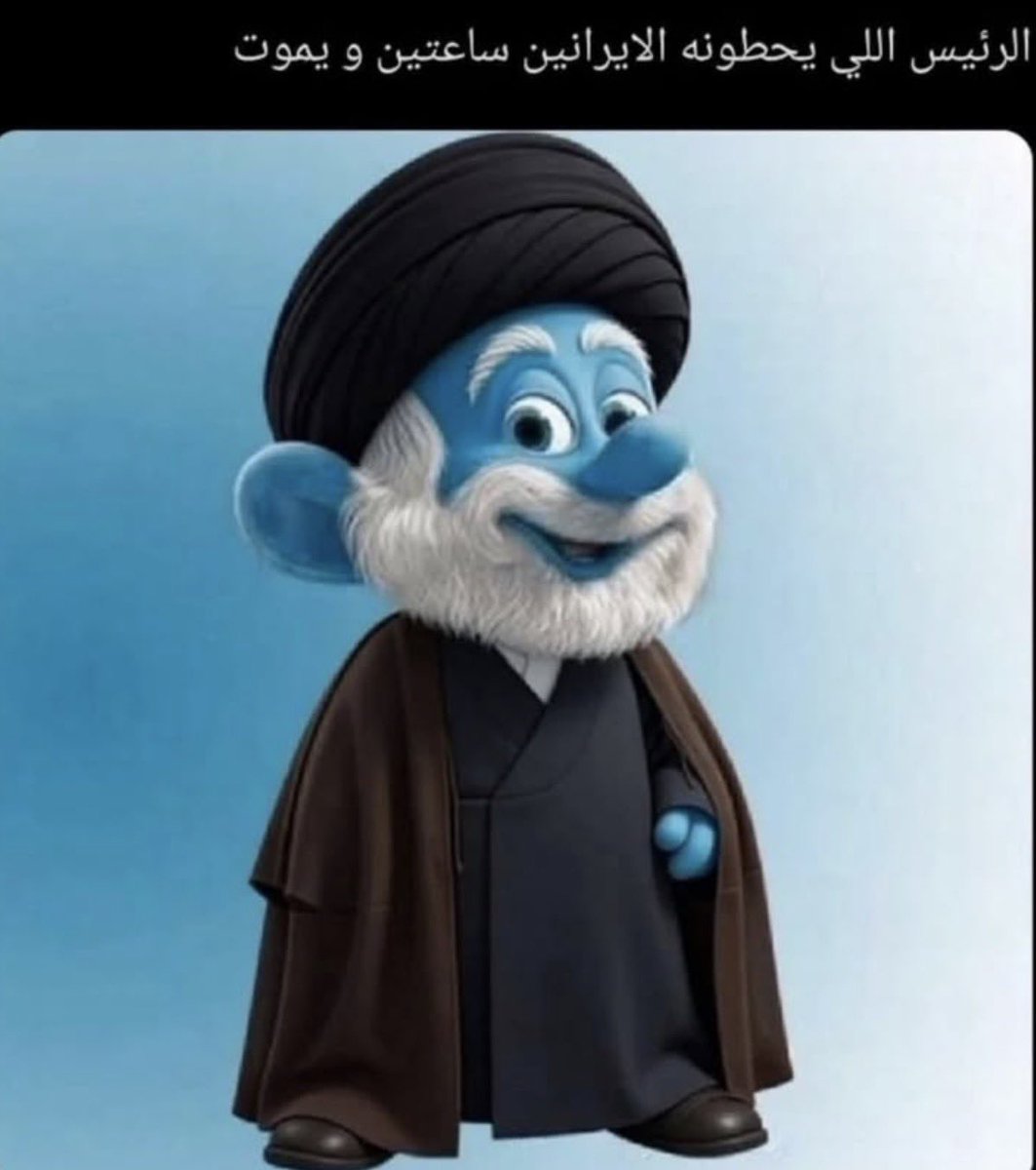 Majed_MD tweet media