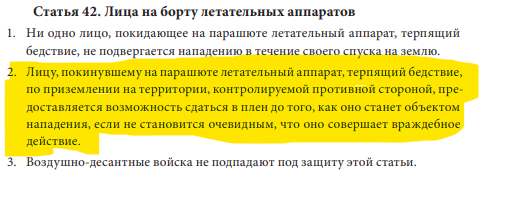 ConfusedCross tweet media