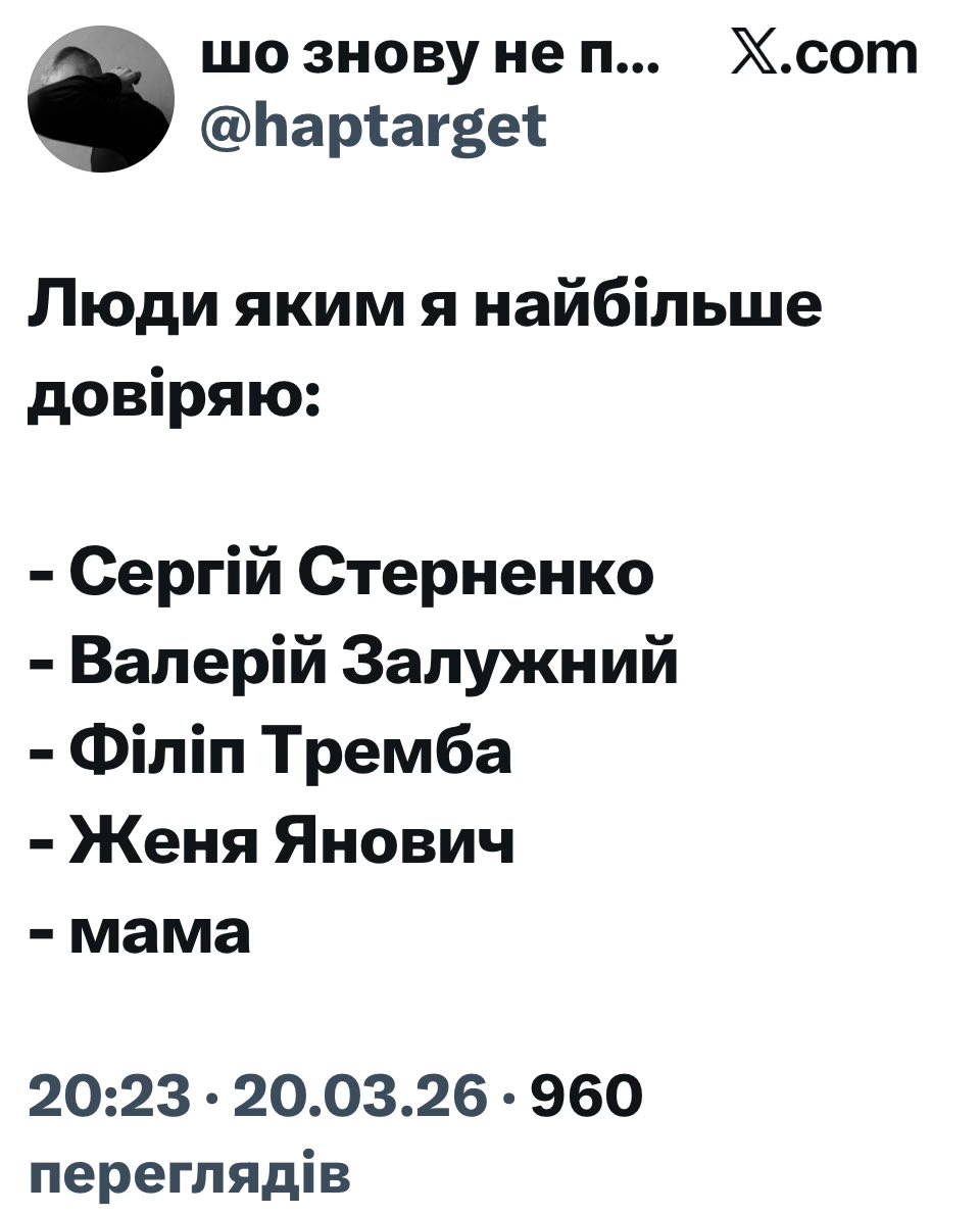 Кролик tweet media
