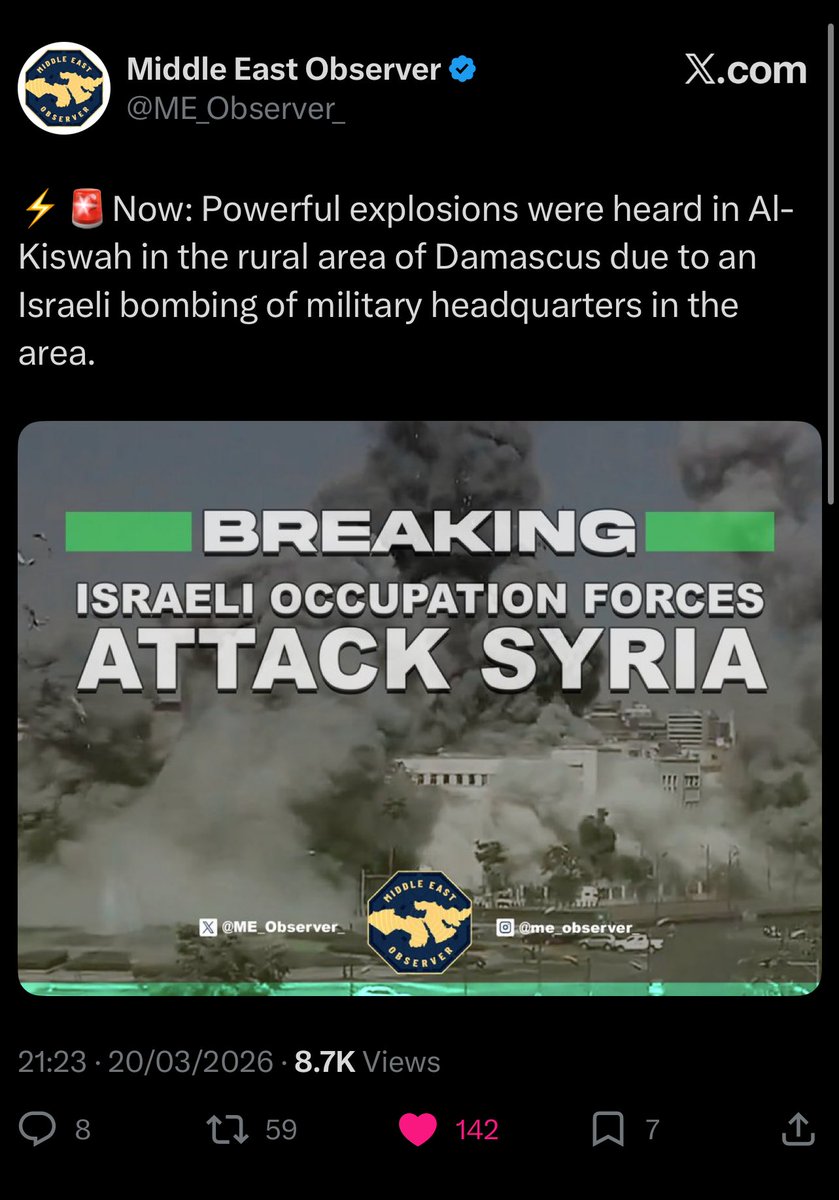 Disputing Sunnah tweet media