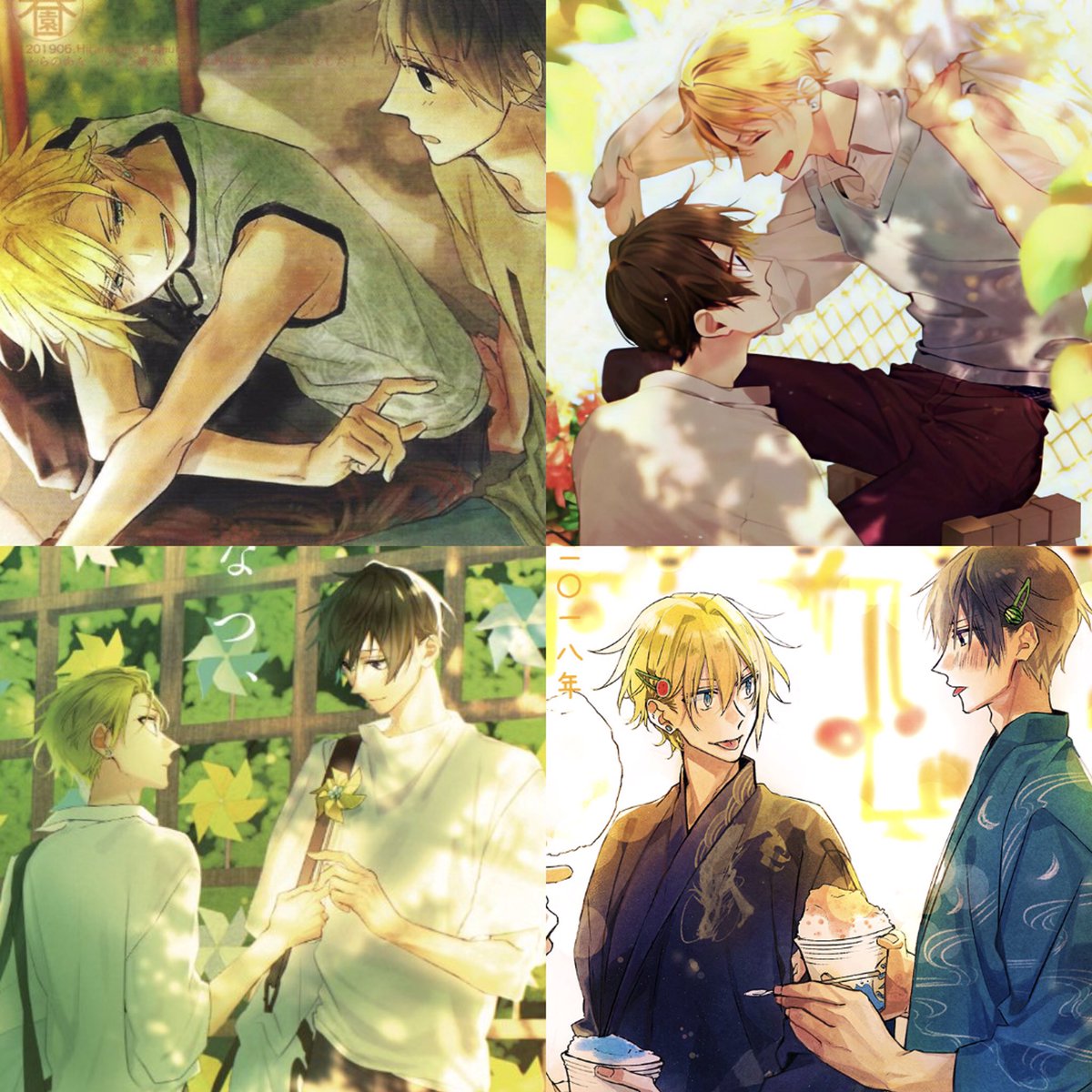 ther ★ HRKG BOYFIS tweet media