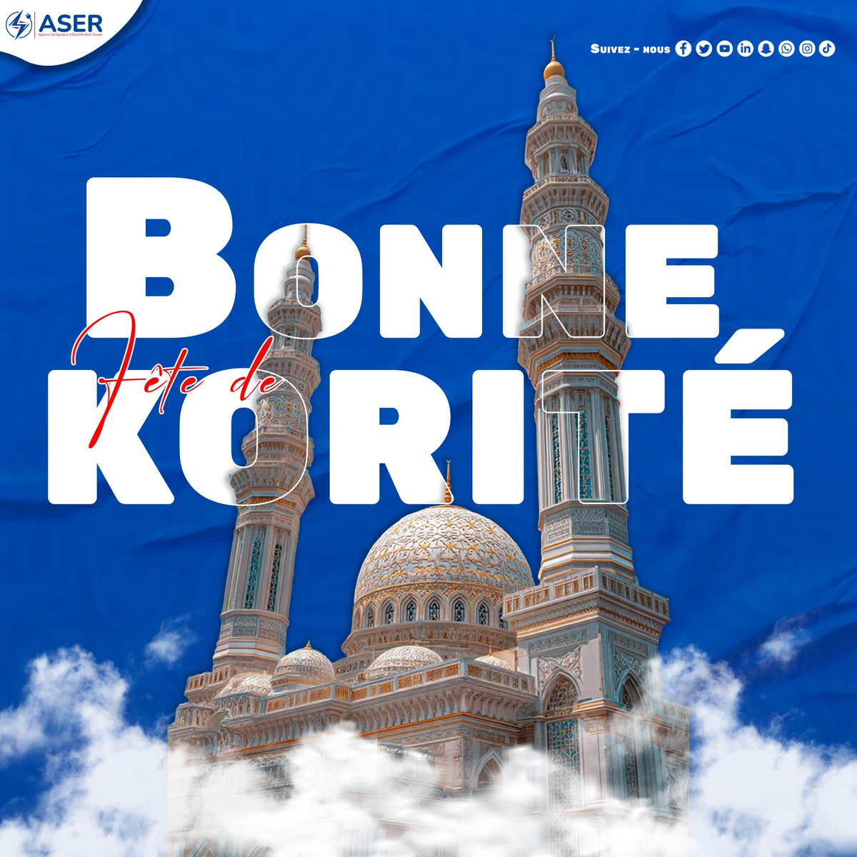 Agence Sénégalaise d'Électrification Rurale tweet media