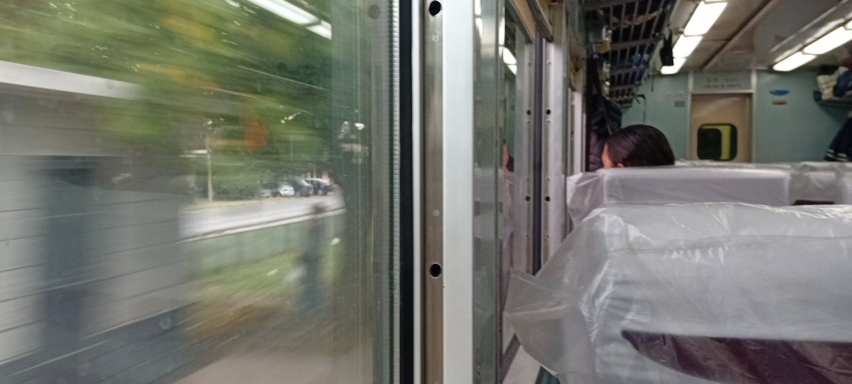 Gertino 🚇 tweet media