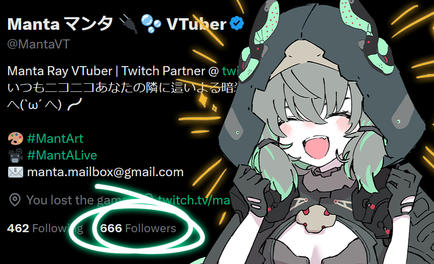 Manta マンタ 🔌🫧 VTuber tweet media