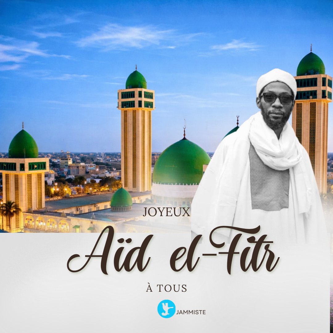 Fadel Barro tweet media