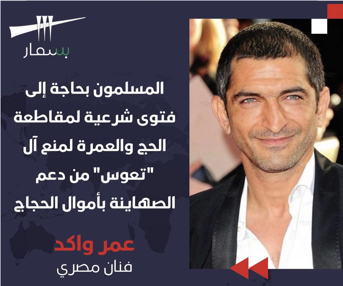 ابو درندش العسكري tweet media